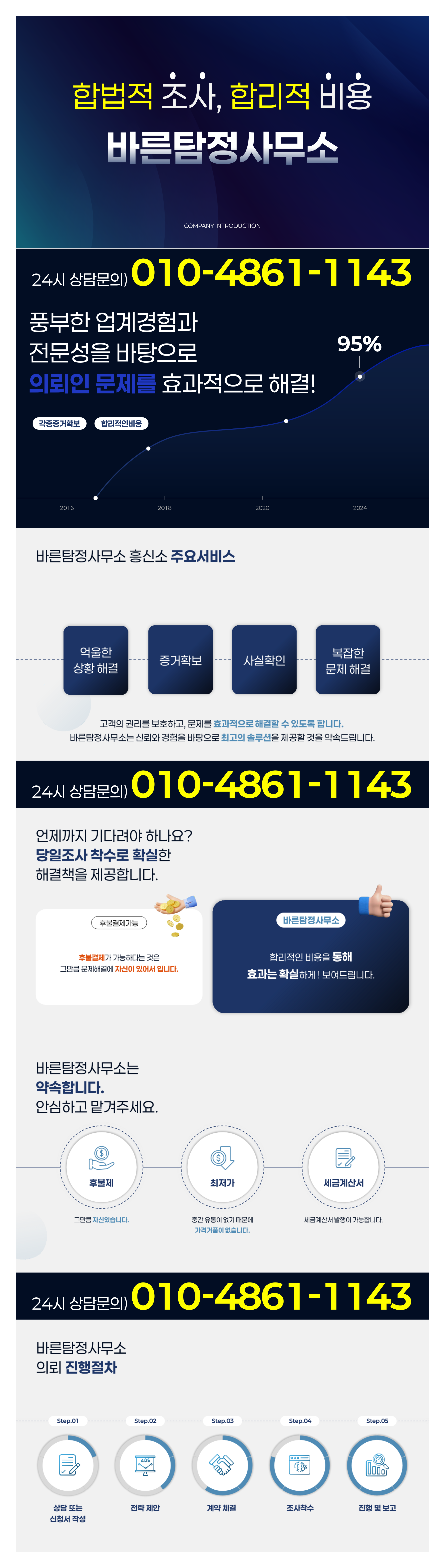 28596d7f504857ed247e10b4135a679c.png