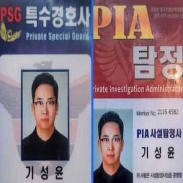 도전해 볼 만한 가치가 있다!