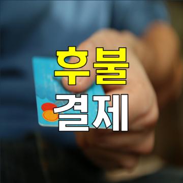 개인이나 기업의 의뢰를 받아 특정한 정보를 수집하거나 문제를 해결해 주는 일을 하는 곳